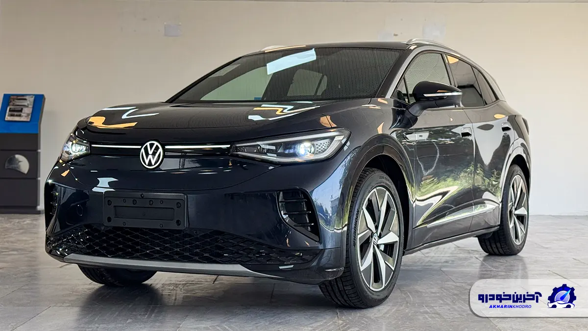 شرایط فروش فولکس واگن ID.4 و سئات آتکا اعلام شد - آذر 1404