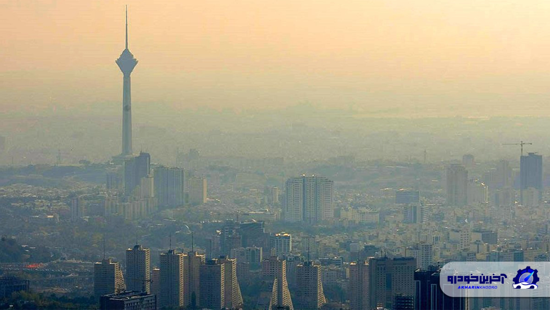 غفلت از مترو و تشدید بحران آلودگی تهران ؛ وقتی شهرداری هوا را آلوده می‌ کند