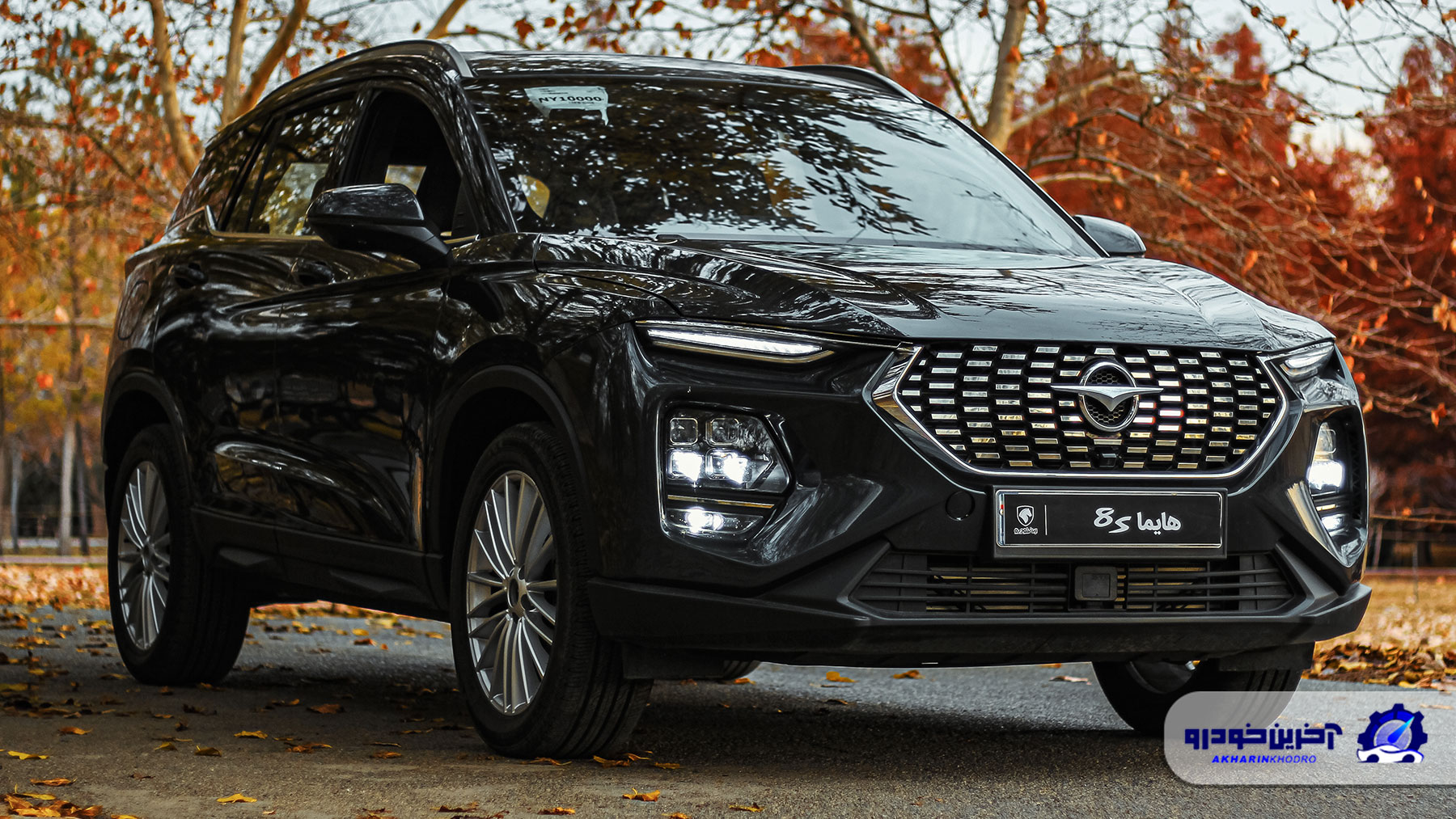 قیمت جدید هایما اس 8 با افزایش شدید اعلام شد - آذر 1404