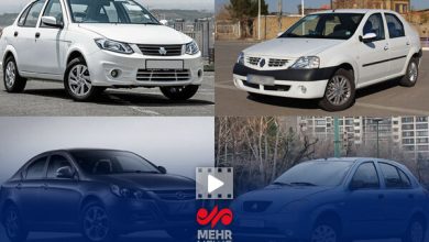 مشکل امنیتی خودروهای ایرانی چیست؟ - خبرگزاری مهر | اخبار ایران و جهان
