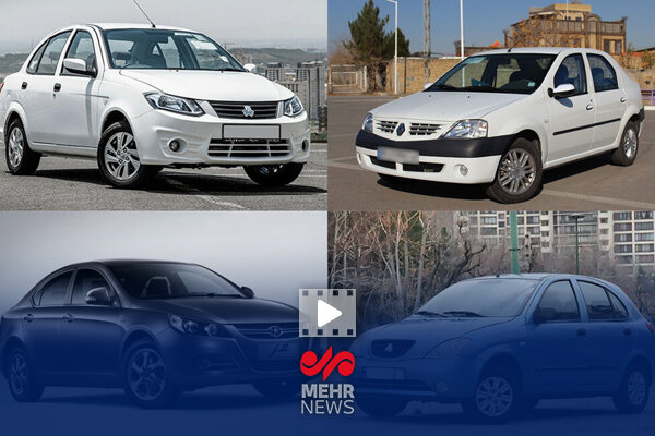 مشکل امنیتی خودروهای ایرانی چیست؟ - خبرگزاری مهر | اخبار ایران و جهان