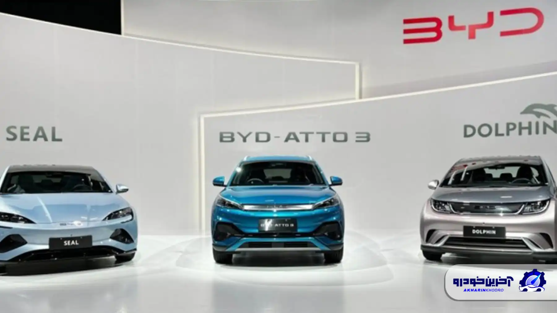 نگاهی به بازار خودروهای برقی و هیبریدی شارژی؛ بی وای دی برتر از تمامی رقبا