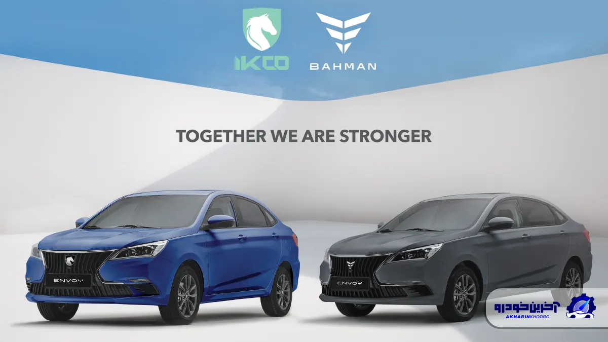 ابهام در مشخصات اینووی گروه بهمن و ایران خودرو