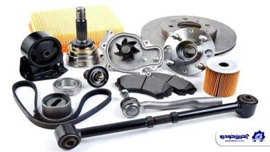 بررسی تخصصی قطعات پنهان و مصرفی خودرو و نحوه تشخیص خرابی آن ‌ها