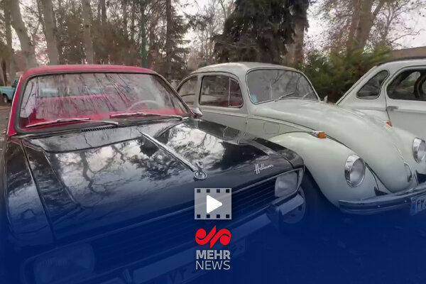 تصاویری از نمایشگاه خودروهای کلاسیک و تاریخی در مجموعه فرهنگی نیاوران - خبرگزاری مهر | اخبار ایران و جهان