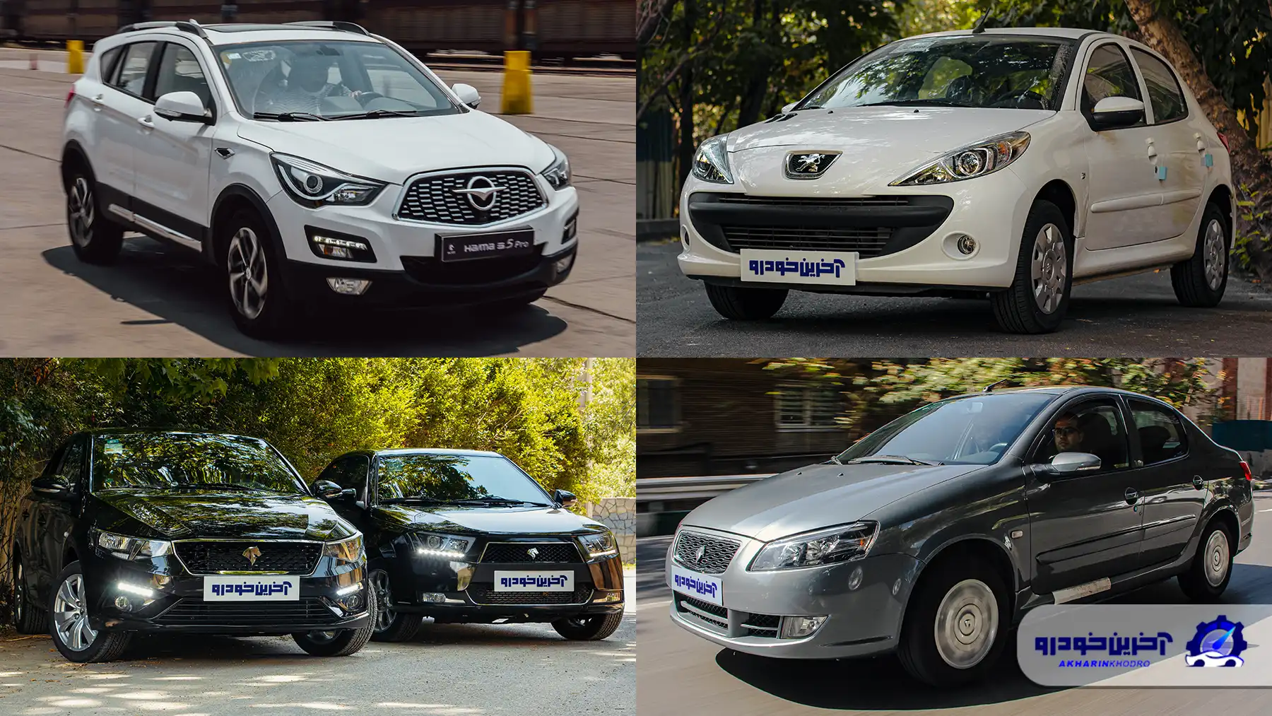 طرح جدید ثبت نام محصولات ایران خودرو آغاز شد