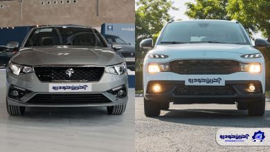 شرایط فروش محصولات ایران خودرو ویژه طرح عادی اعلام شد - دی 1404