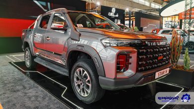 شرایط فروش و قیمت جدید مکسوس استار H اعلام شد - دی 1404