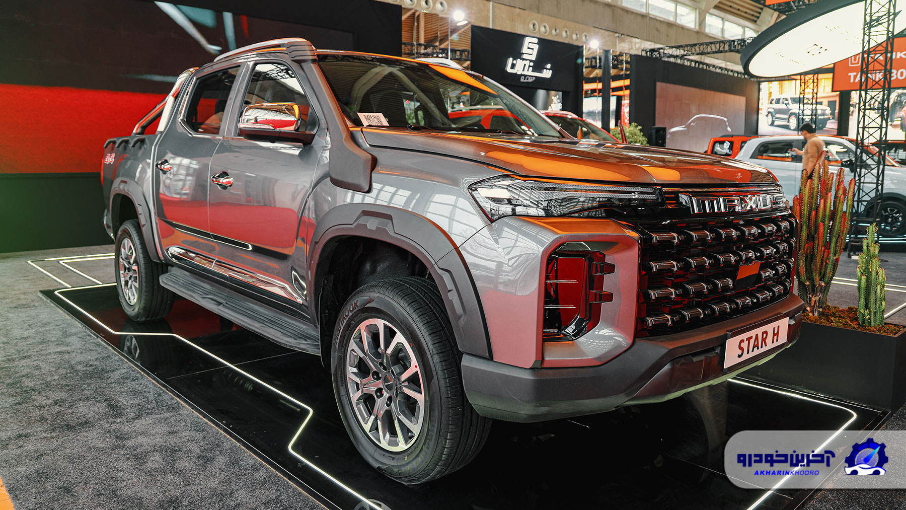 شرایط فروش و قیمت جدید مکسوس استار H اعلام شد - دی 1404
