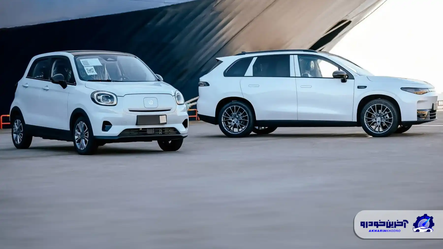 شروع فعالیت لیپ موتور در آمریکای جنوبی