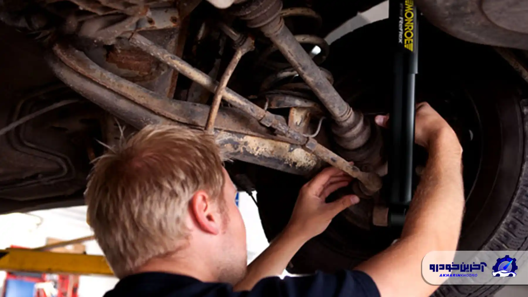 علائم خرابی کمک فنر