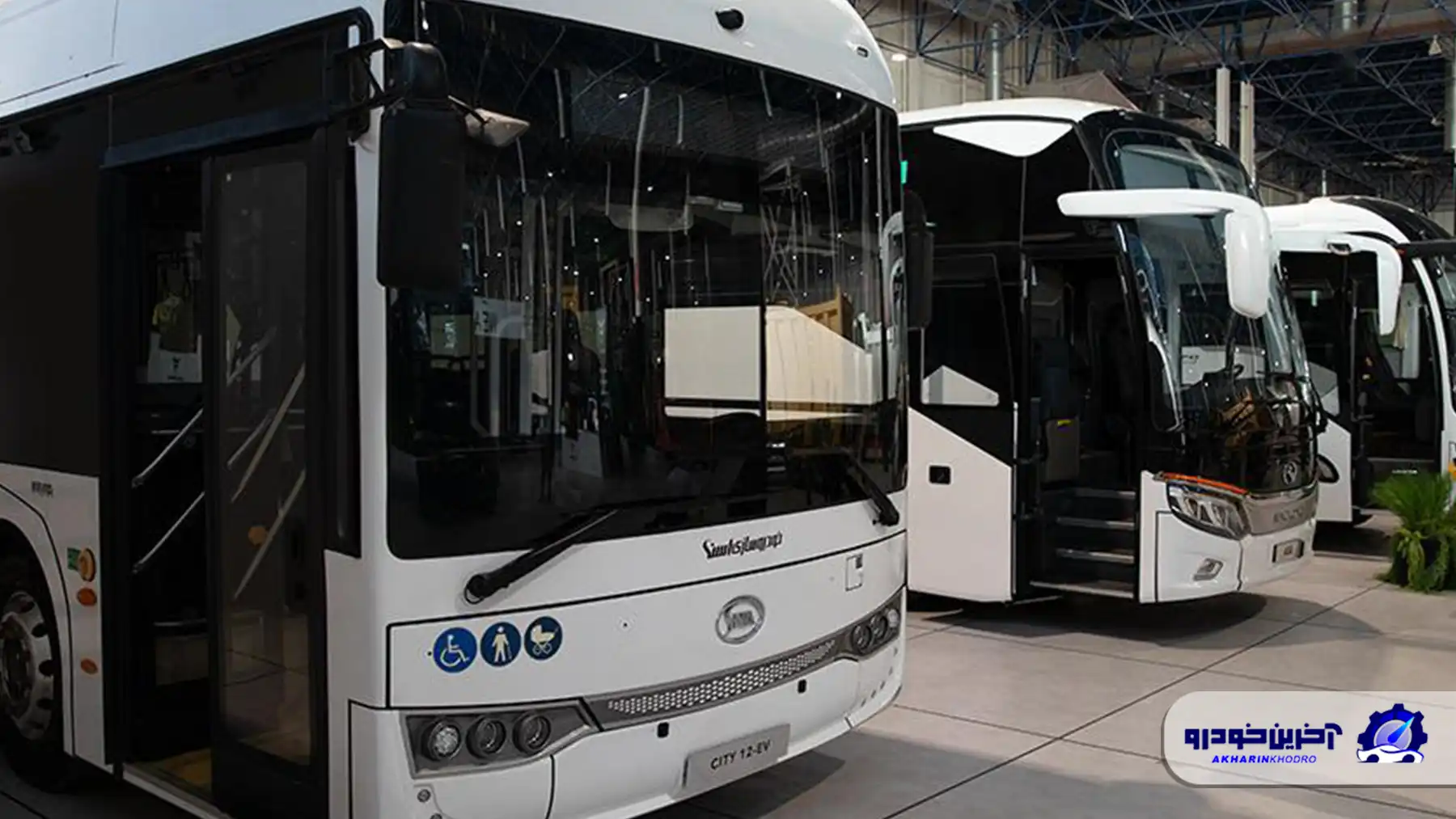 گروه بهمن با اتوبوس‌های شهری اسنا به نمایشگاه مشهد می‌رود