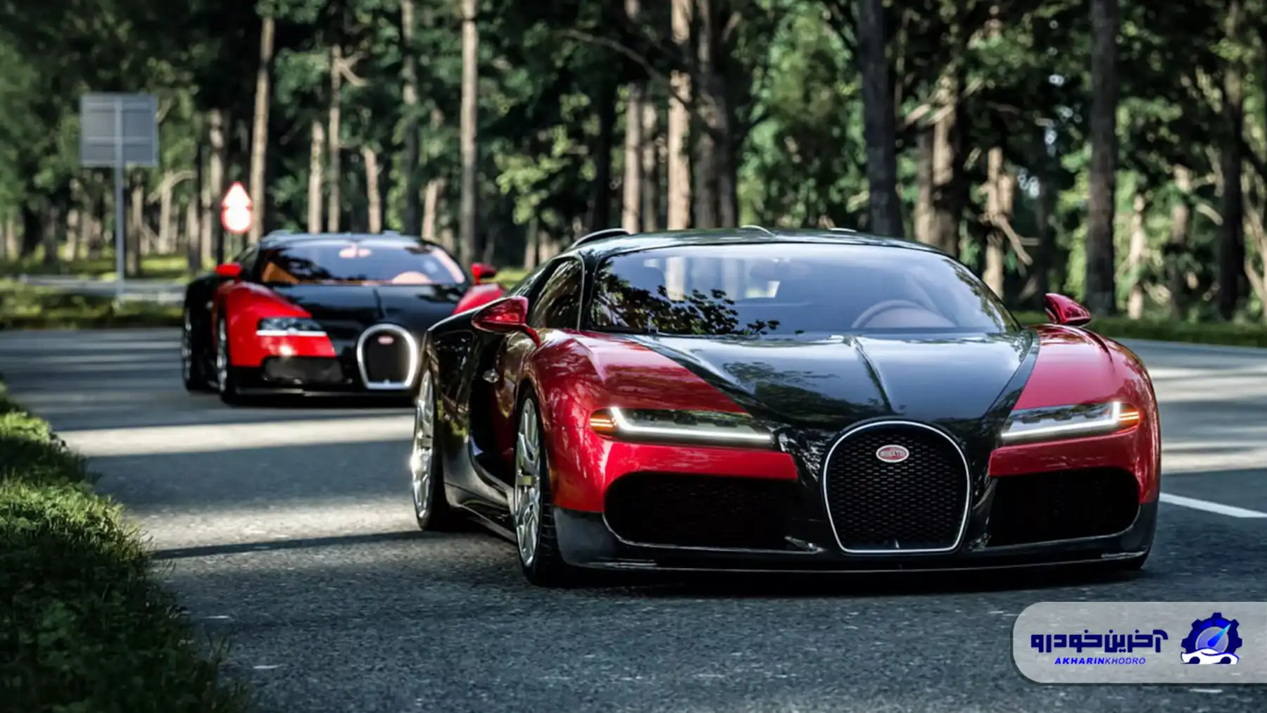 بوگاتی ویرون FKP Hommage ؛ ادای احترامی باشکوه به مردی که دنیای ابرخودروها را تغییر داد