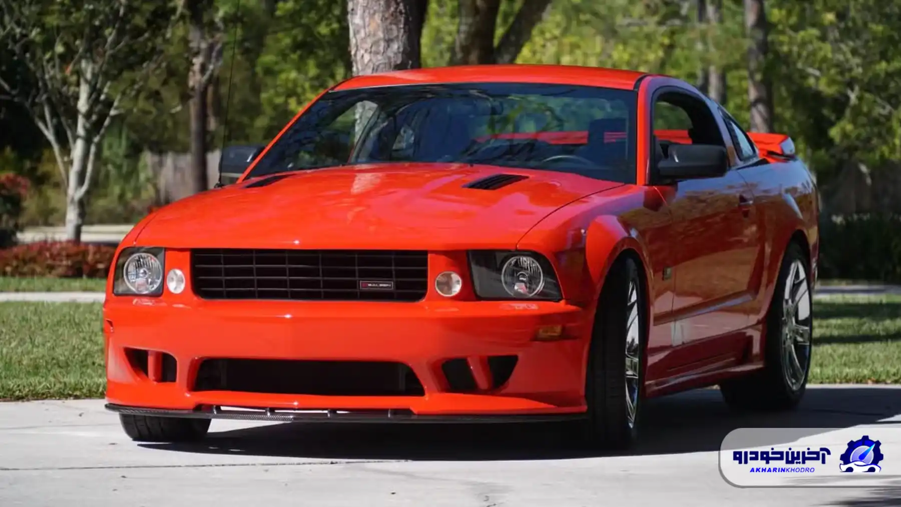 داستان موسلر MT900 ؛ افسانه نا شناخته