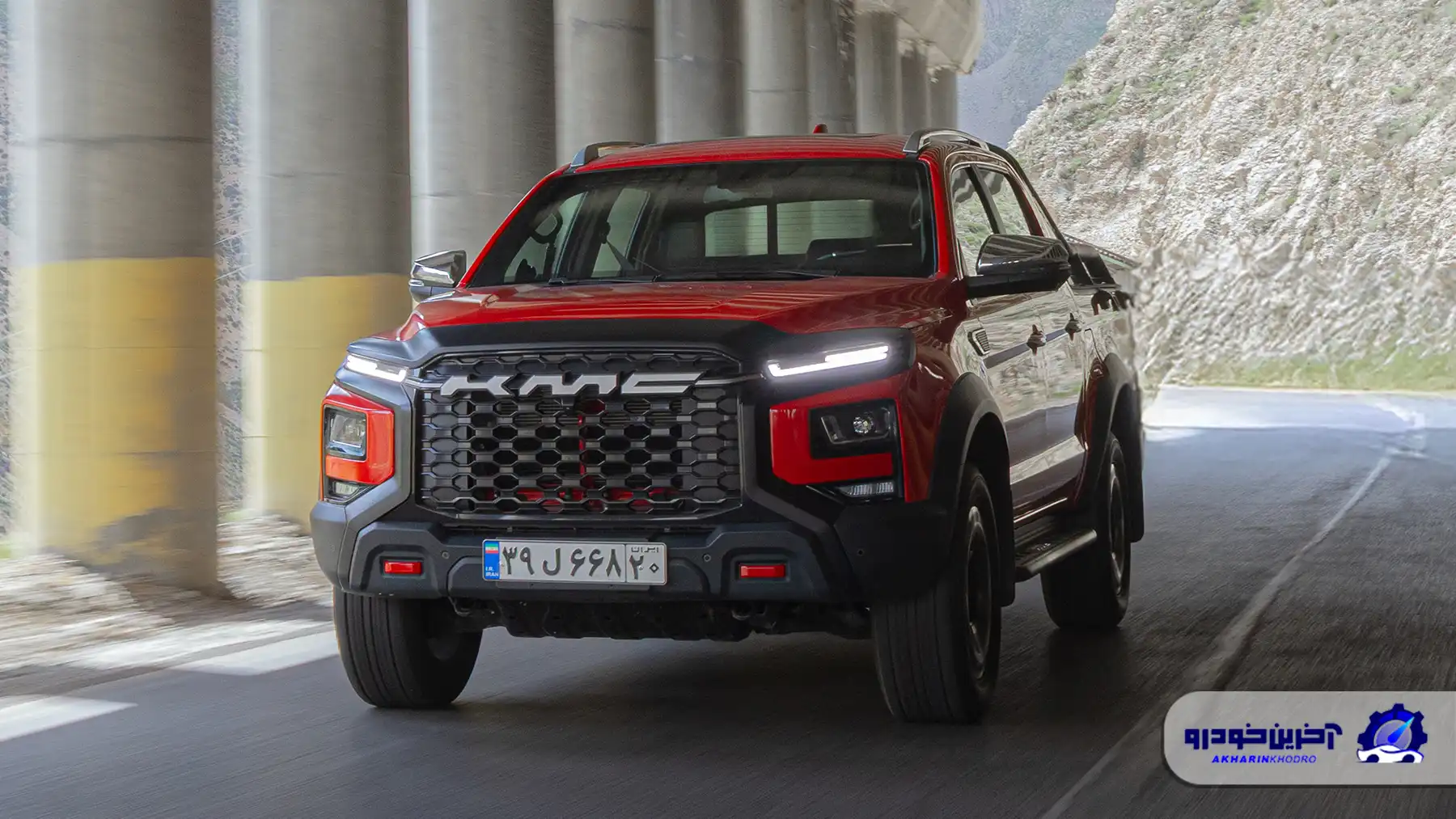 قیمت جدید KMC T9 اعلام شد - دی 1404