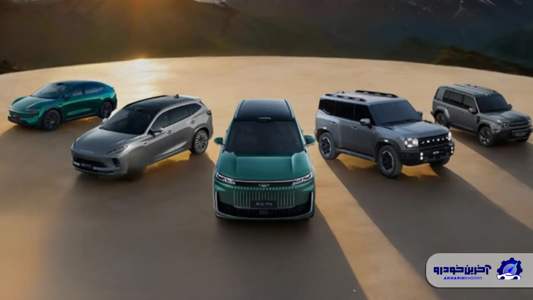 نگاهی به عملکرد چری در سال ۲۰۲۵ ؛ پیشتازی در بازارهای خارجی با صادرات یک خودرو در هر ۲۳ ثانیه